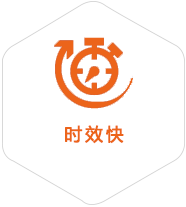 平泉到北京物流公司